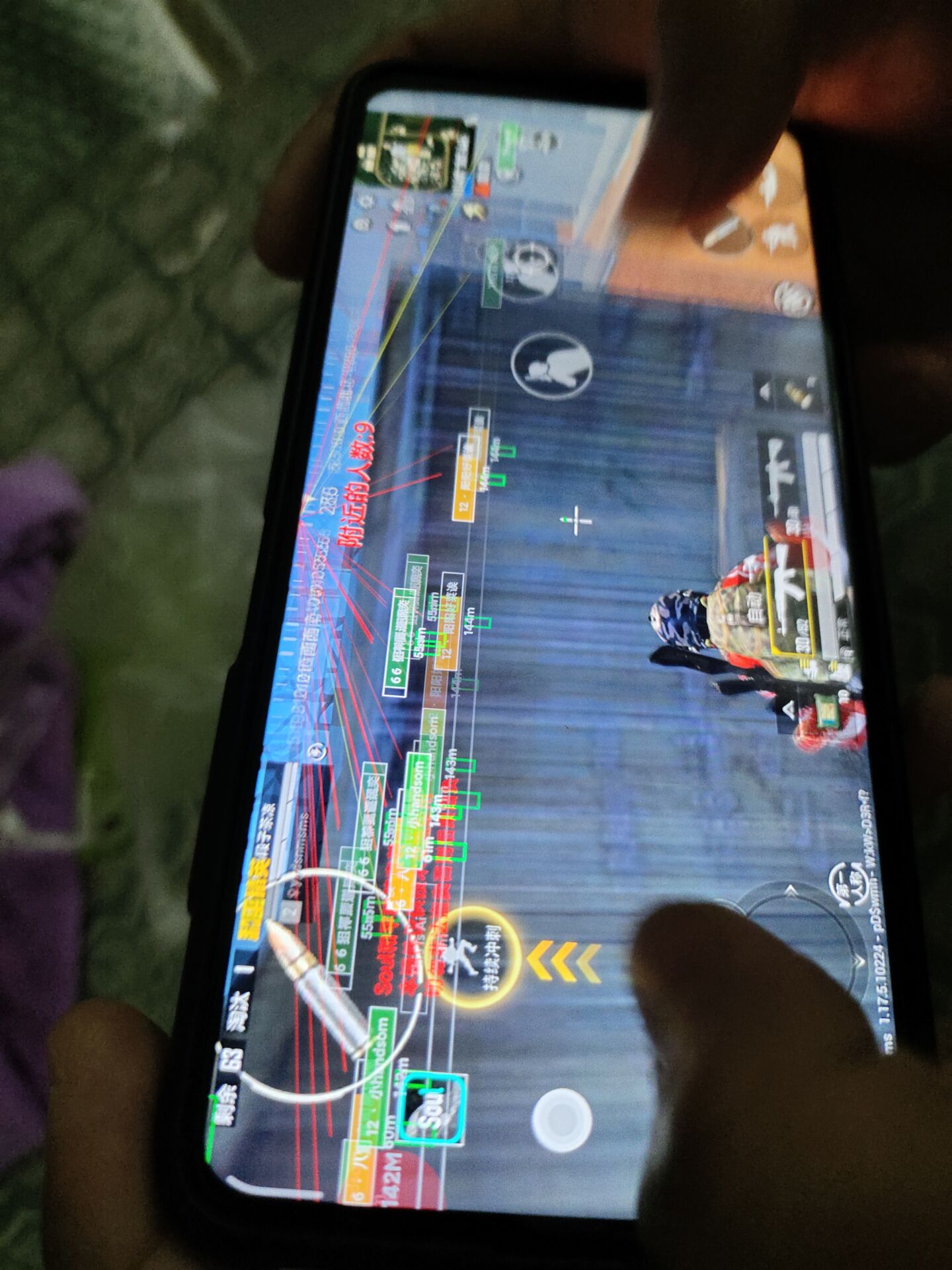 和平精英辅助【CK直装V1.0】启动器直装 预判自瞄 子弹追踪 子弹飞天 全新功能 人物透视