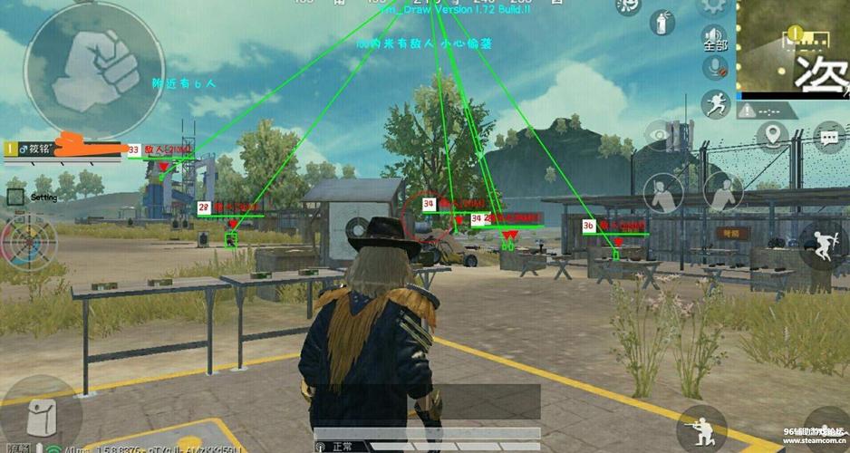 和平精英辅助【天之蓝一体直装】全屏透视 锁头自瞄 子弹追踪  物资显示 车辆加速 人物飞天  皮肤美化